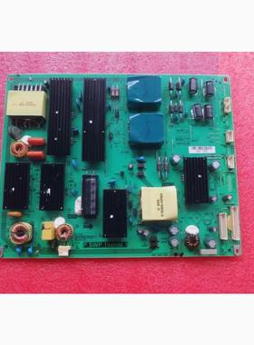 原装正品makena 麦凯龙M65H M65S 电源板 P.SWP.198HM.1