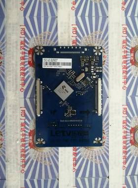 A原装 乐视S50 Air 倍频板转接板S2-50-FHD-FRC-H3000 CV72322L-B