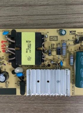 A原装拆机TCL 55L2/50V2电源08-L12NHA2-PW200AB L12NH