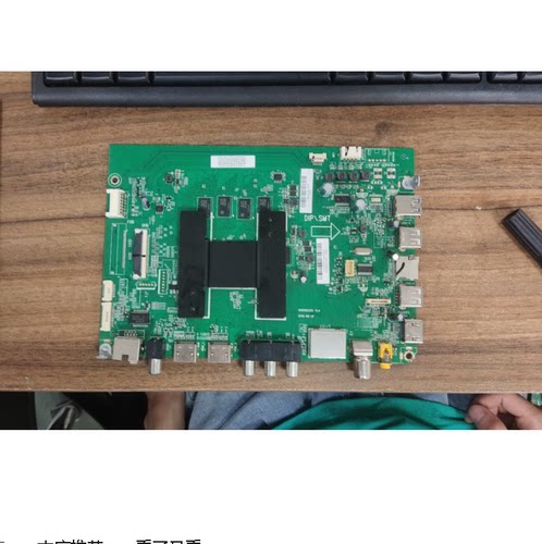 海尔LU55C6158T8主板0091802212