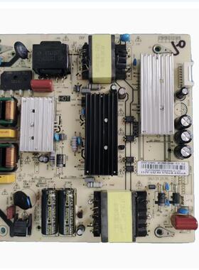 #原装现货海尔58K71 55U3 55R3电源板0090732309D AY133D-1SF06