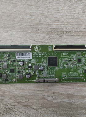 @原装乐视D55PUC2N电视机逻辑板LC546PU2L01 PD6744C5A-V1.1/V1.2