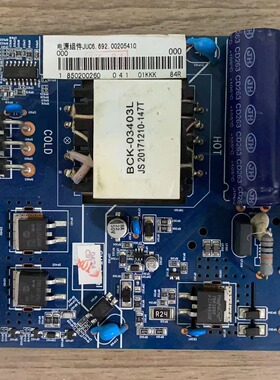 AA原装拆机长虹50Q5T 50D6P 43Q5T 43Q5V电源板JUC7.820.00203224