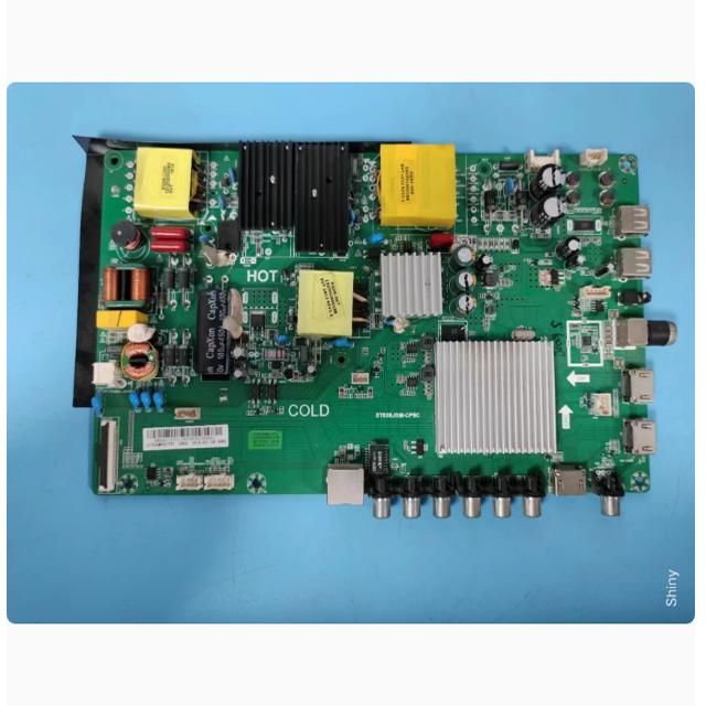 创维55M7S 55K5C 55K5A电视主板ST638JSM-CP5C屏TPT550F2-PU2L03.