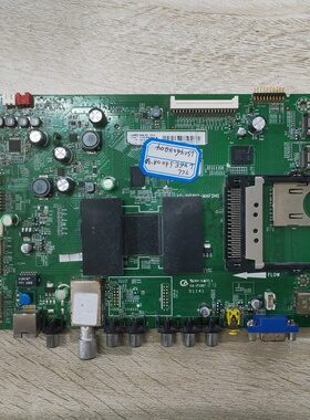 A原装L46E5500A-3D主板40-1MS801-MAF2HG 屏 LSC460HQ04现货