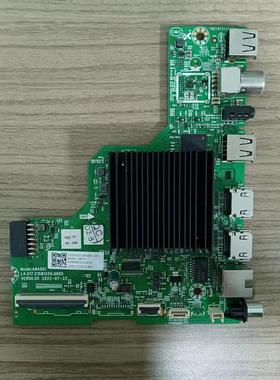 ~原装酷开58P31主板A8A001 LA.017.21581250.0005屏A580BD2QUB-6