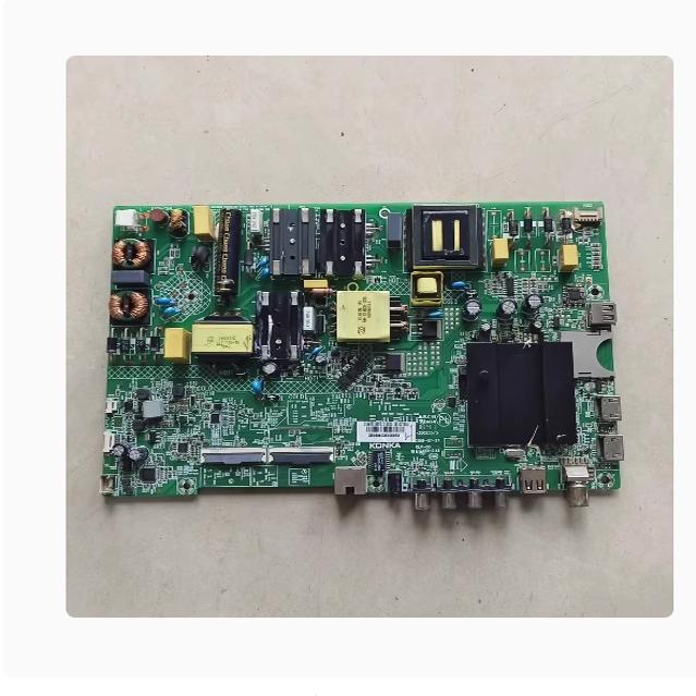 @原装康佳B55U液晶电视主板35023573配屏72002148YT 2148YT