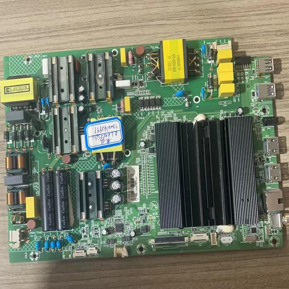 原装康佳QLED55S61U 主板35022498配屏1429YT 2个电容 实拍现货发