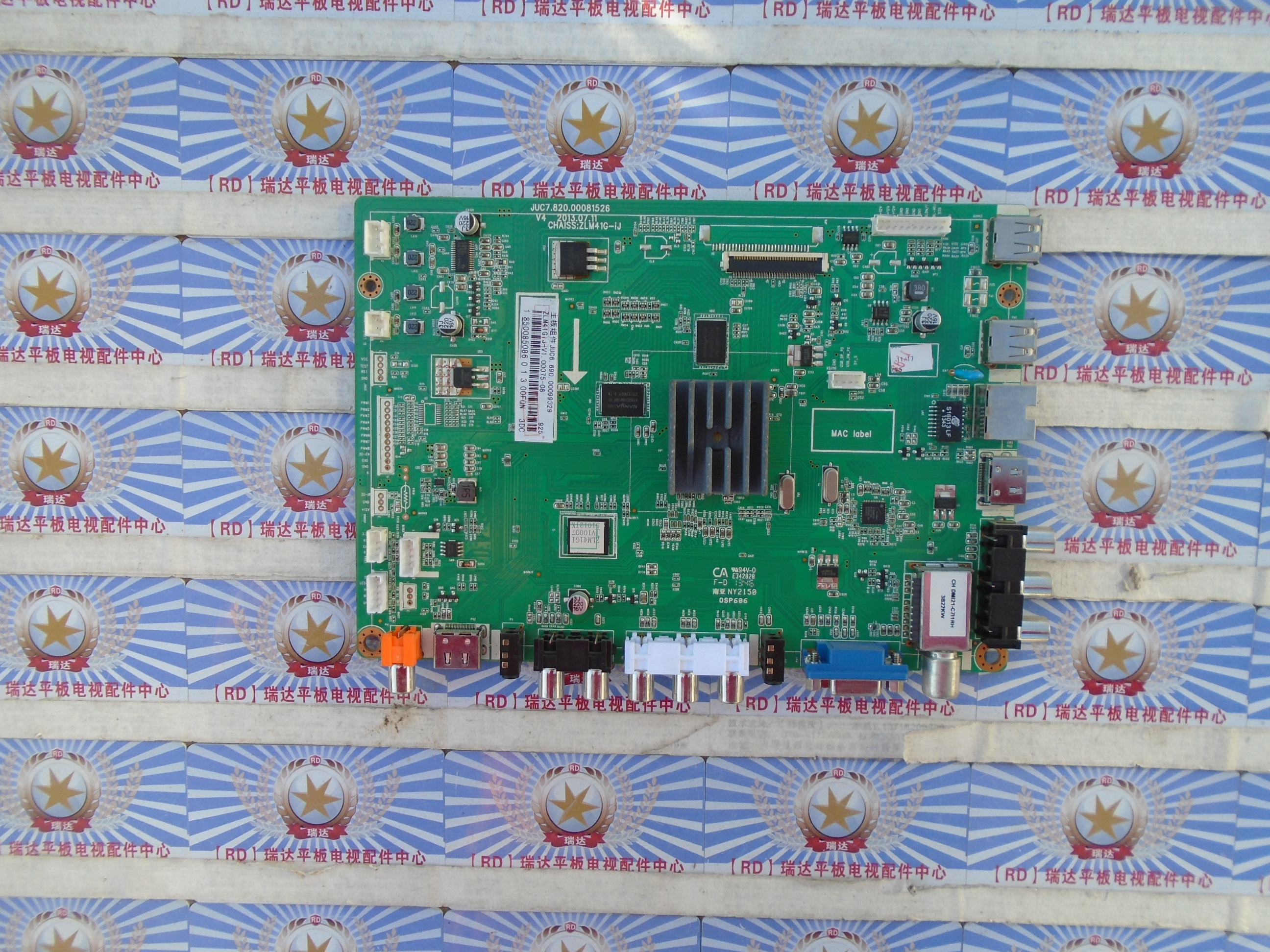 长虹LED48C2000i/48C2080i 主板JUC7.820.00081526屏M480F13-E1-H