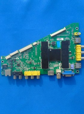 原装海尔LD50U3000 主板MHTV3236-ZC01-01 配屏T500HVD01.0 现货