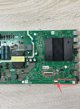 原装创维SC50D 主板5844-A8R410-0P00 屏RDL500WY(TG0-400)实拍