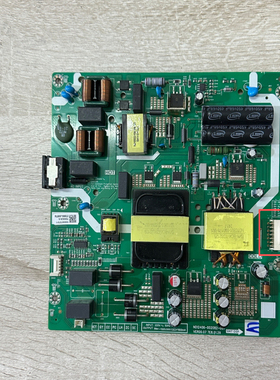 测好原装创维65H5D 液晶电视电源板 N012406-002082-007 现货实拍