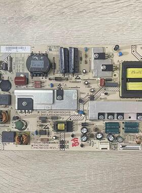 A海尔 LE55A700K 46A700K/D 42A500P 55H5R3D电源板 PAC79013.10