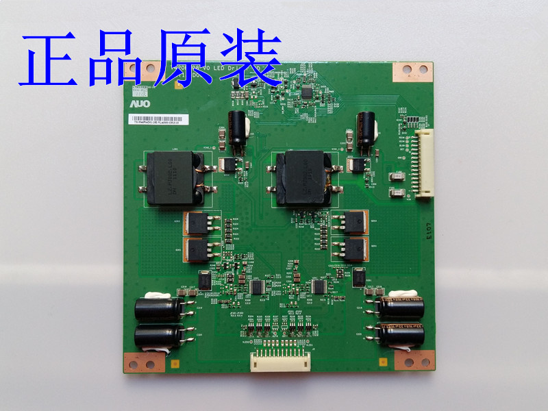 原厂E原装 海尔LE42A700P液晶电视机恒流板 背光板42T13-D00