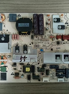 55寸海尔LE55A700D LE55A700K电源板PAC79015.00 REV:3 94002546A