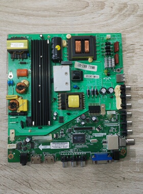 @原装杂牌三合一58寸电视主板MV59XS03.S02主板电源AY128C-1MF16