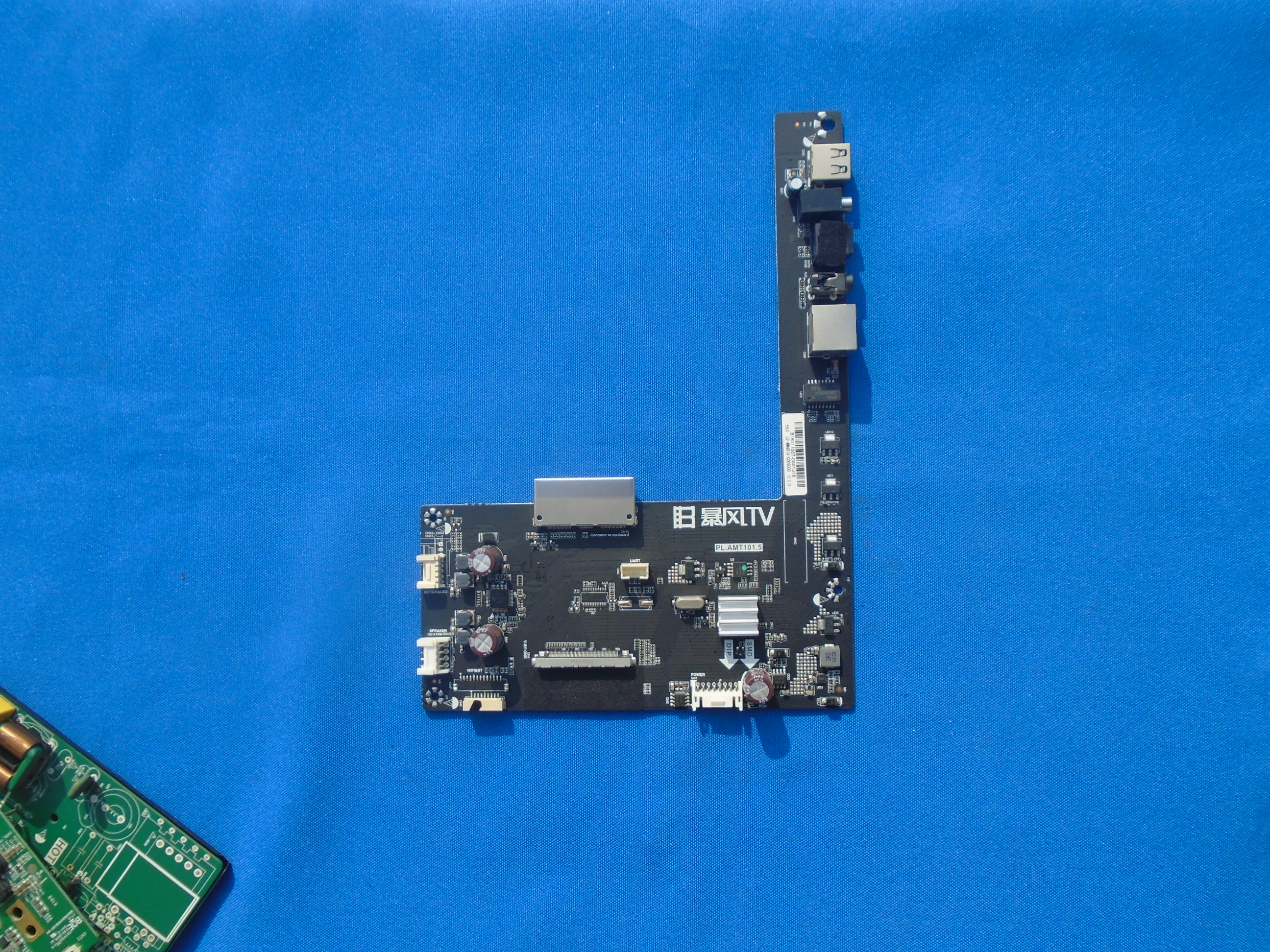 A原装正品暴风55X主板T.AMT866.U705 PL.AMT101.5屏LVU550CSDX