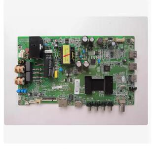 @原装康佳LED48M2600B 主板35021418屏72001376YT 1376YT测好发