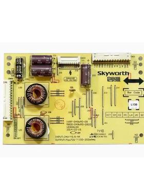 创维49/55E710U原装恒流板5800-D49WM0-0910 0920 168P-D49WM0-09