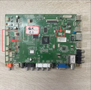 原装长虹3D42C2000i  LED42C3000I 主板JUC7.820.00081526屏选