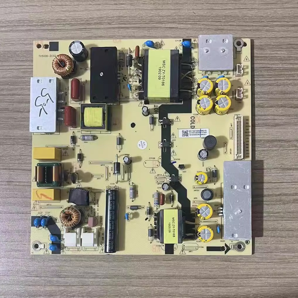 海尔LS55M31G 58H610G U55A5原装电源 TV5006-ZC02-02 0090727890