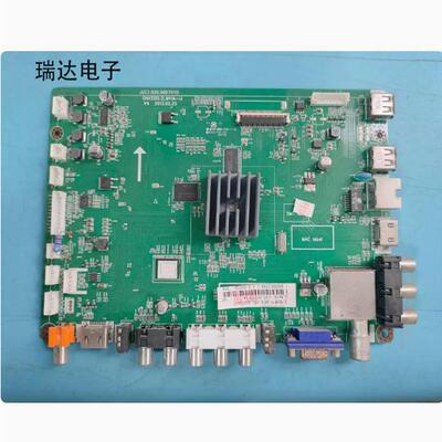 #原装原厂长虹3D50C2000I主板JUC7.820.00075115配M500F12-D5-A