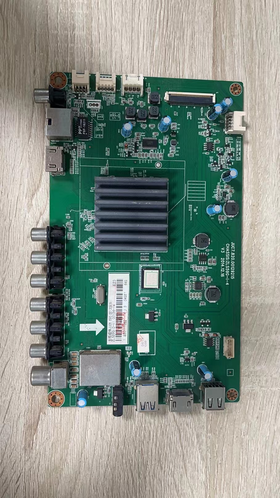 原装长虹55D2000i  65D2000I 65S1主板JUC7.820.00129215配屏可选