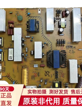 原装 索尼KD-55X7500F电源板 1-980-310-21 APS-395/B 现货正品