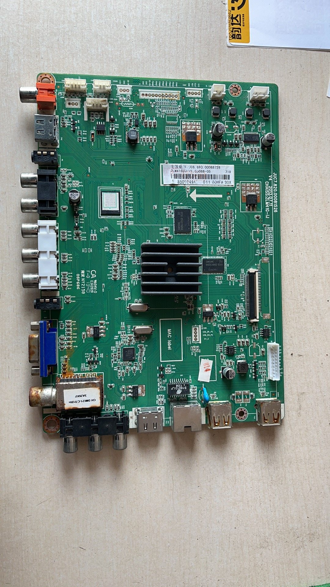 A原装长虹 LED42C2000I 主板 JUC7.820.00081526 屏 M420F12-E1-L