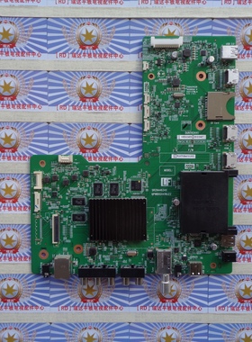 原装夏普LCD-60LX765A主板SR29A4634X QPWBXG441WJZZ屏MA728-0