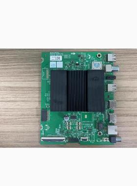 @创维55A5PRO主板A7R3010 N012406-001986-003屏RDL550WY(BN0-01U