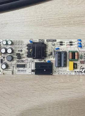 AA原装TCL 50D6 50L255V2 55F6电源板PW.95W2.773 81-PBE050-C01