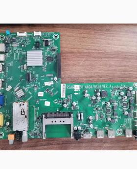 @海信LED46XT39G3D主板RSAG7.820.4404屏LTA460HQ12现货
