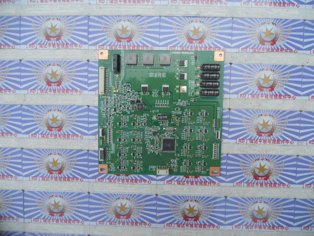 AA原装创维42E550E 背光恒流板L460H2-2EA L420H1-2ED L420H1-2EB