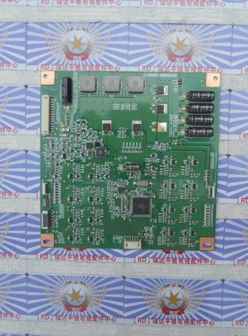 AA原装创维42E550E 背光恒流板L460H2-2EA L420H1-2ED L420H1-2EB