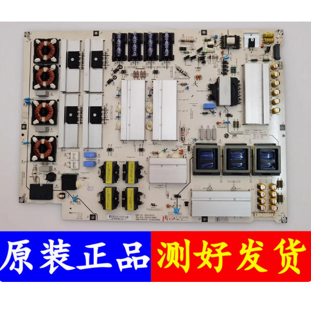 LG55EC9300-CA电源LGP55F-140P