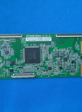 A原装原厂海信LED55K5100U液晶电视 逻辑板 ST5461D04-1-C-1
