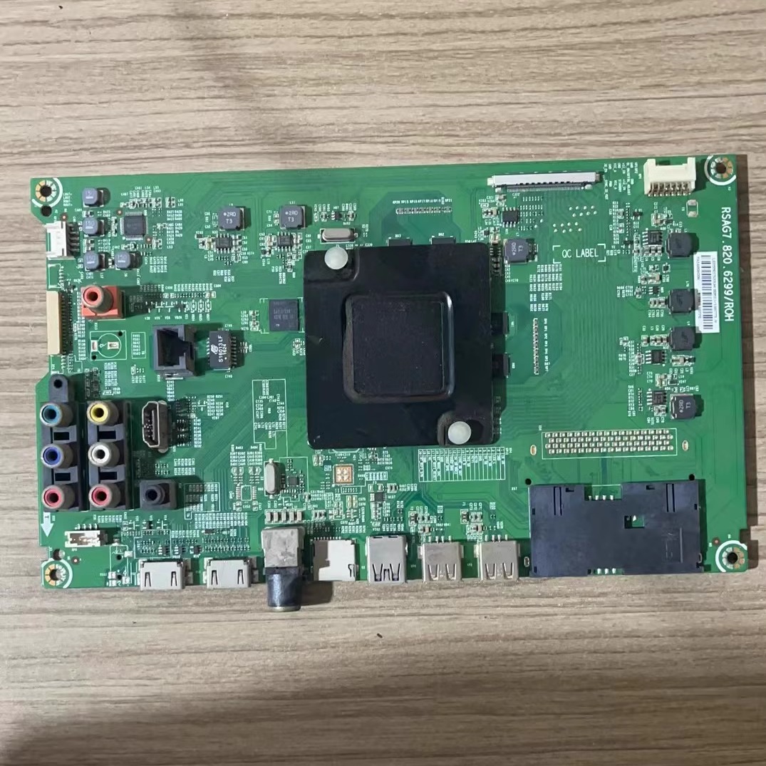 @海信LED55EC520UA(BOM3)188775主板RSAG7.820.6299屏HD550DU-B81