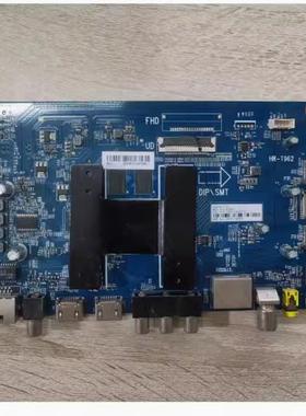 @海尔LE48AL88C88 LS55M31/48H6 U55/65H3主板HR-T962 0091802191