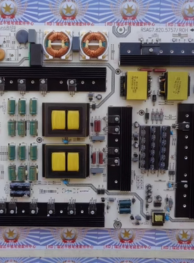测试好原装海信LED50XT900X3DU电源板RSAG7.820.5757 HLP-5065WC