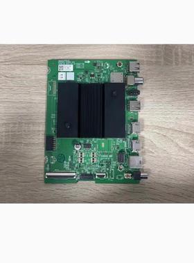 @创维55P31主板A7R3010 N012406-001986-004配屏RDL550WY(BN0-038