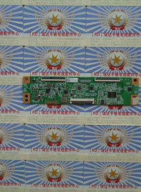 @@海尔65R5 LU65D31逻辑板ZAZZ K0029HVZZ BG0004C00 167008345A