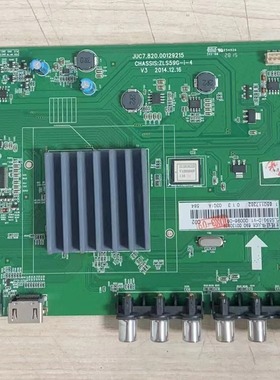 #原装拆机长虹55D2000i主板JUC7.820.00129215屏C550F14-E5-L实拍