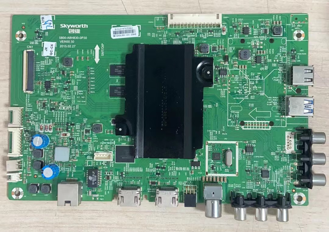 #原装创维50M5主板5800-A8H830-0P30屏TPT500U1-QVN02.A 现货实拍