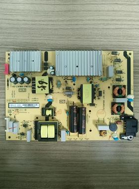 原厂原装TCL 65P5 65P6 65L2 55C5电源板40-L141W4-PWC1CG已测好~
