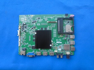 测试好 LED55UC2主板35021088屏3097YT ￥装 康佳QLED55X80U