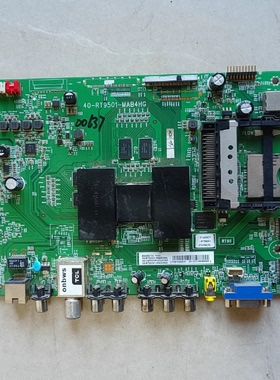 原装正品TCL D55A571U主板40-RT9501-MAB4HG屏LVU550SE4L CD9W02