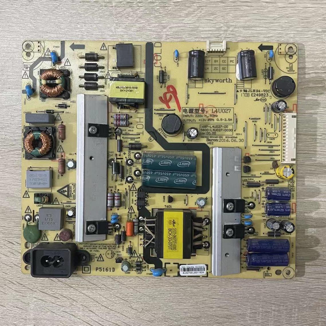 原厂酷开49KX1 49E5 KX49电源板168P-L4U027-00 5800-L4U027-0030