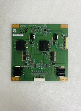 现货W原装 海尔 LE42H300K 恒流板 T420HF04 42T15-D01 42T15-D01