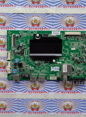 @原装创维65E510E主板5800-A8S500-0P40配LG屏REL650F0(LD0-001)